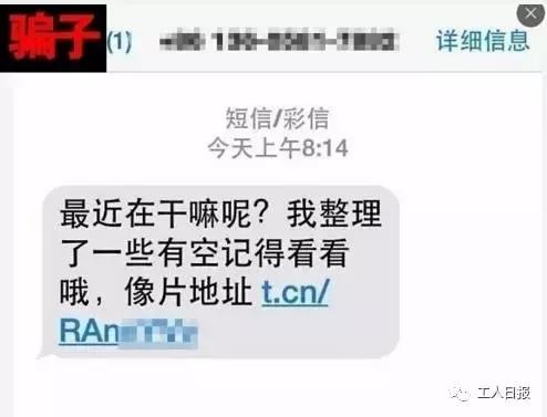 亲情号被盗划走钱怎么办,亲情号被盗了怎么办