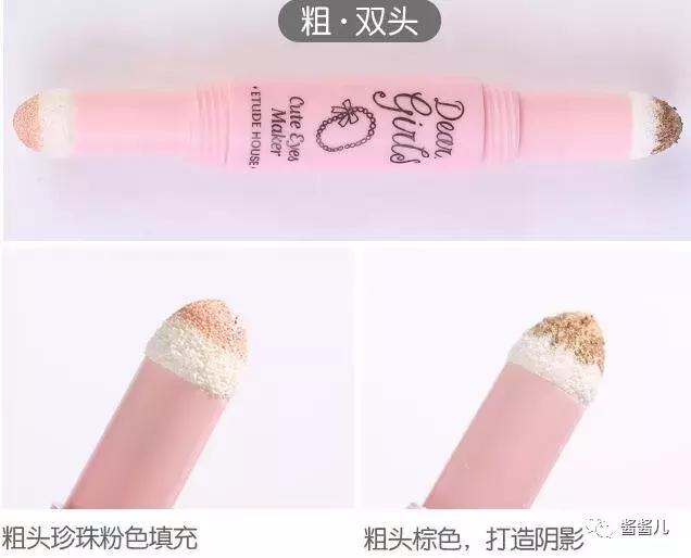 合适扁平脸的修容盘,圆脸肉鼻头修容