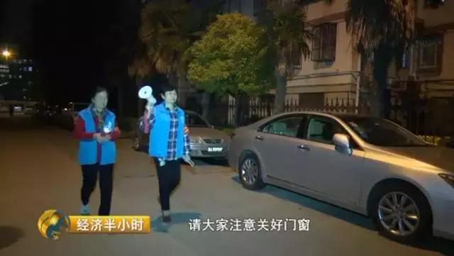 社创案例｜时间银行