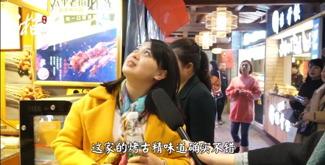 湘西烤串对比淄博烤串,湘西州最好吃的烤串