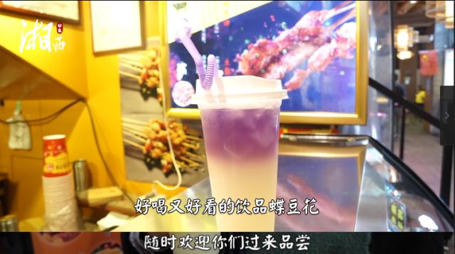 湘西烤串对比淄博烤串,湘西州最好吃的烤串