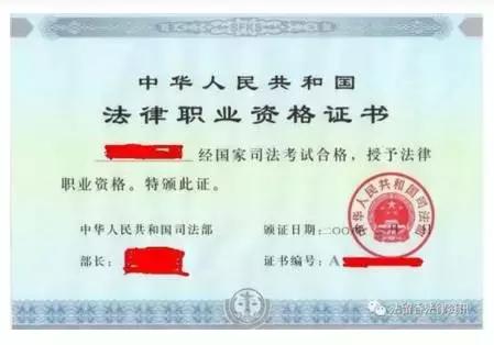 高薪职业必备证书你值得报考,改行容易上手且含金量很高的证书