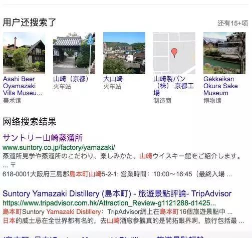 如何用google开发国外客户,google外贸客户开发技巧