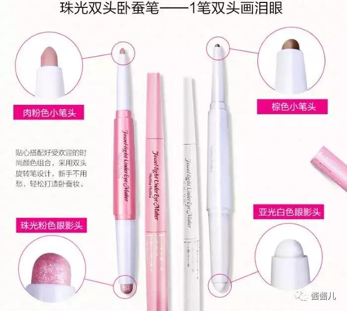 合适扁平脸的修容盘,圆脸肉鼻头修容