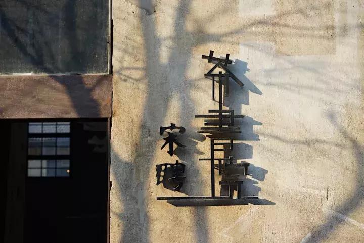 宋聘号老普洱茶,宋聘普洱王2000年限量版