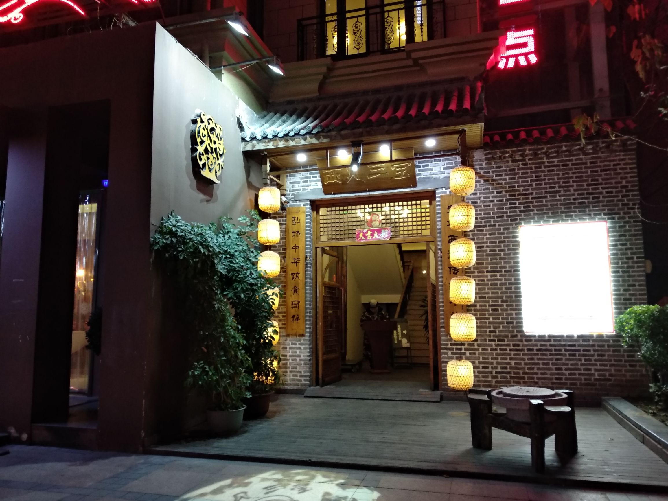 红米5plus测评,红米5plus的优点和不足