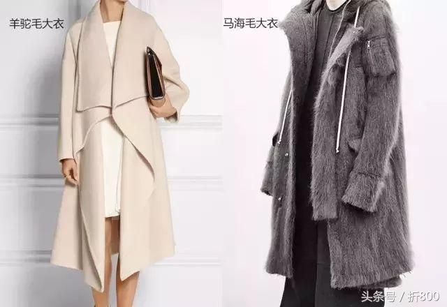 羊毛大衣成分,怎样挑选一款好看的羊绒衫