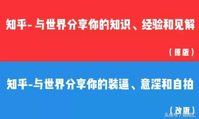 中国十大恶搞广告语,经典广告语恶搞