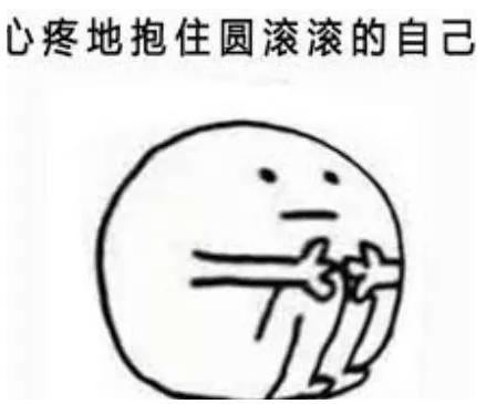 90后留学生独立创业,第一批90后出家佛系