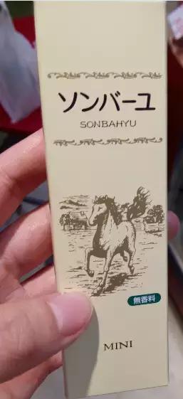 去日本购物买什么,怎么上日本购物网站