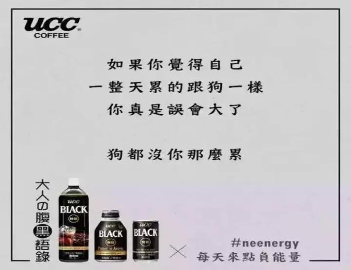 佛系青年摆烂青年什么意思,丧文化佛系文化