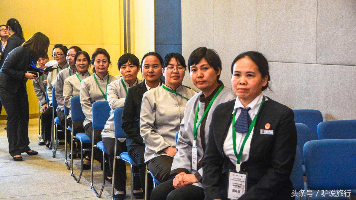 你住过的这个酒店品牌，连续13年举办万人服务技能大比武