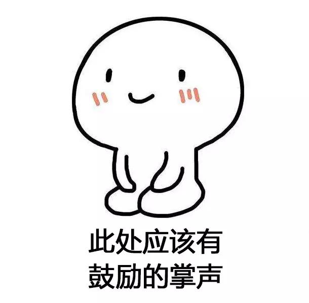 空腹不能吃圣女果吗,空腹吃西红柿后能够喝热水吗