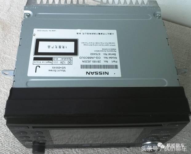 逍客老款收音机改装,老逍客音响怎么调好听