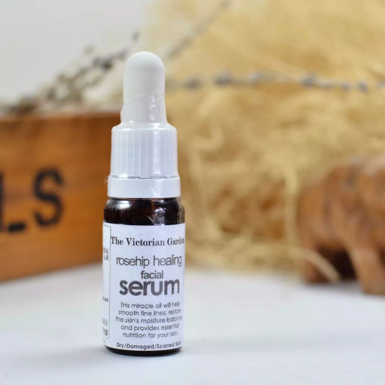 维多利亚玫瑰果油好吗 (维多利亚花园保湿霜)