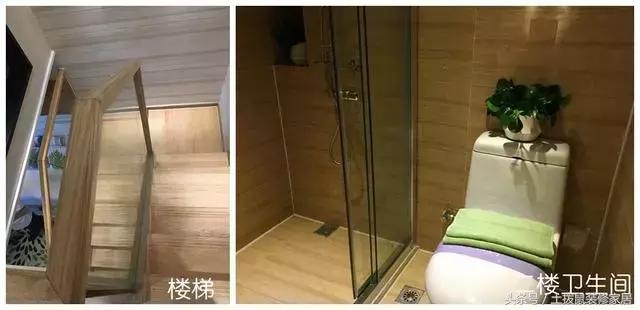 58平loft复式公寓装修,3.6米层高58平做半复式小公寓