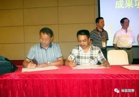 厦门租房可凭信用免押金；顺丰23亿建亚洲首个专门货运机场