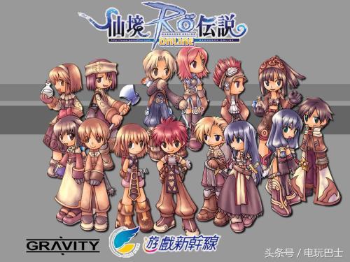 端游仙境传说攻略,仙境传说端游怀旧