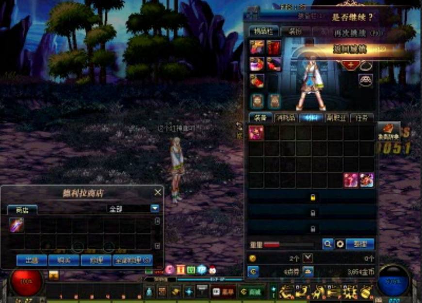 DNF：史诗之路爆率测试，不是你一个人黑！策划的小算盘打的太美了