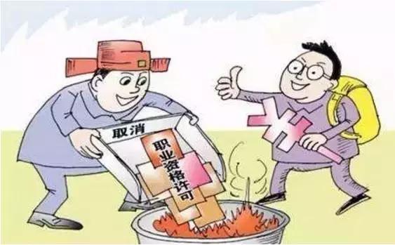 高薪职业必备证书你值得报考,改行容易上手且含金量很高的证书