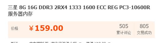 绝地求生硬件搭配思路,绝地求生流畅配置推荐