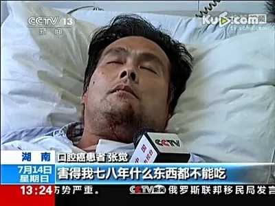 湘潭槟榔到底能不能吃,湖南人每天吃多少槟榔