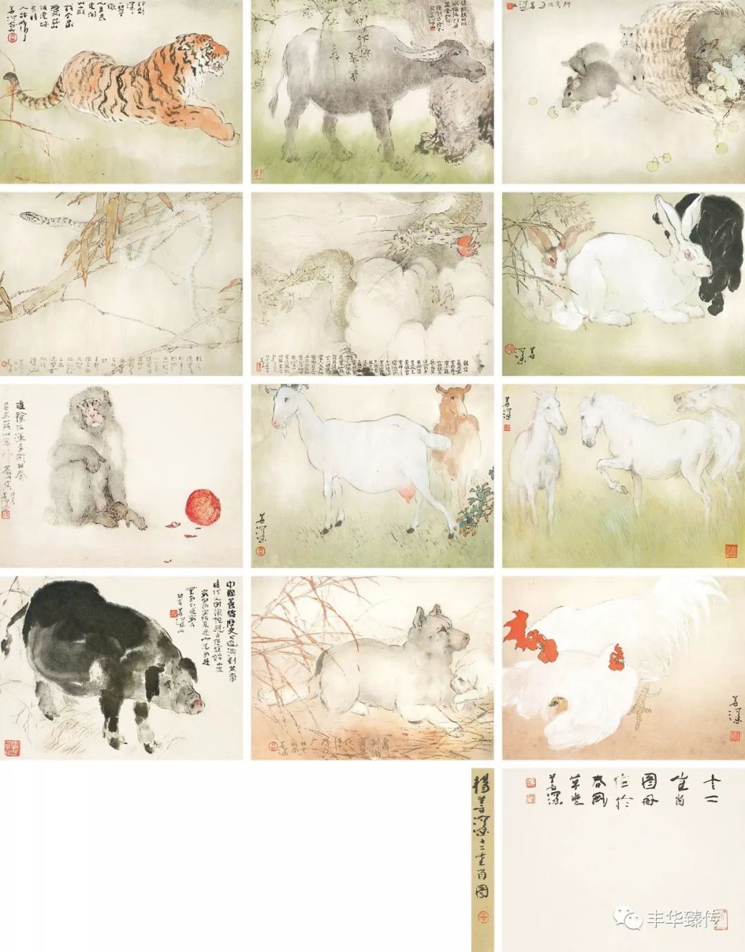 中国嘉德藏家回顾展,中国嘉德拍卖会过亿