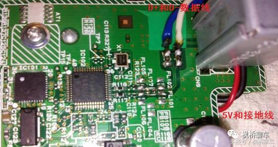 逍客老款收音机改装,老逍客音响怎么调好听