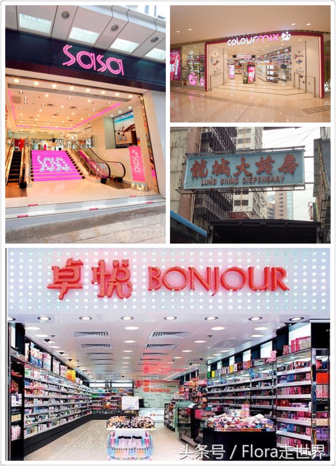 2023年香港圣诞商场打折活动,香港圣诞节打折时间及购物攻略