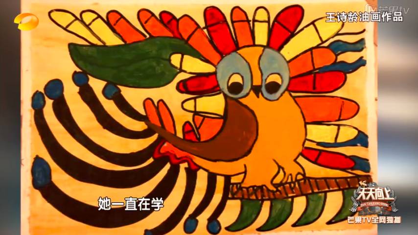 王诗龄为什么学织毛衣,王诗龄织毛衣