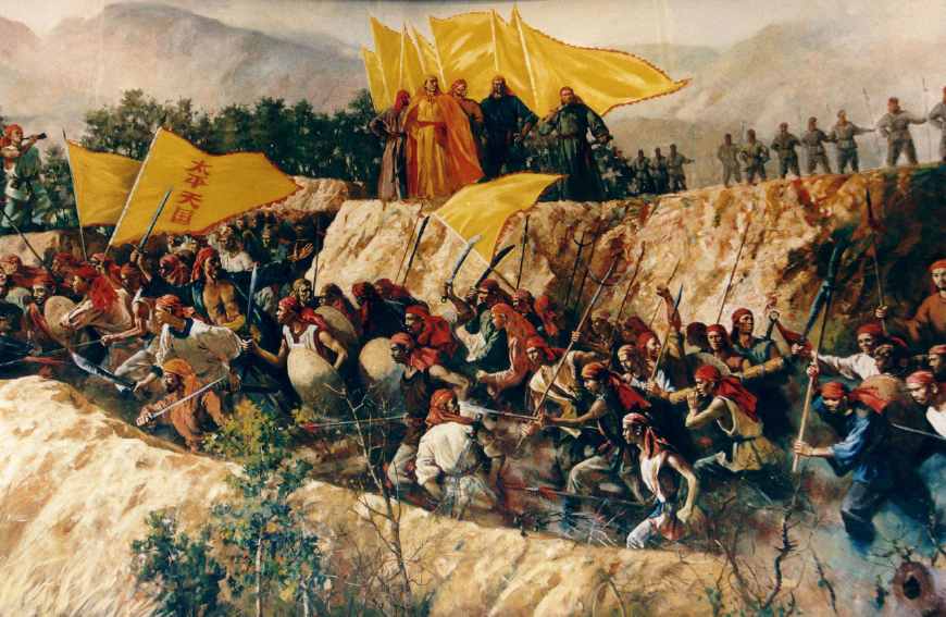 太平天国的历史评价为什么那么高,太平天国的历史地位及其评价