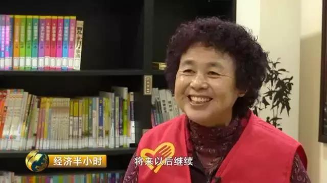 社创案例｜时间银行