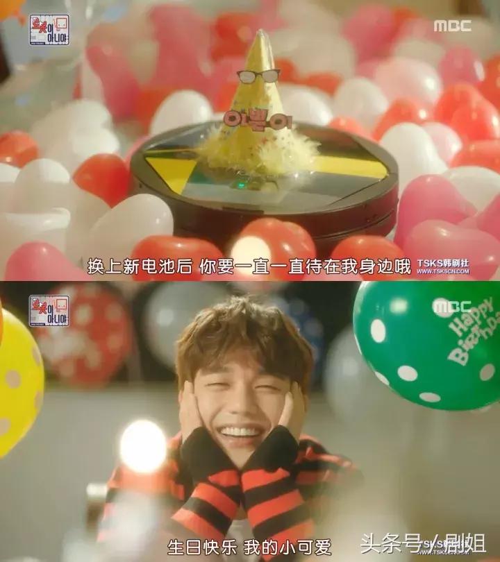 曾经是童星的他后来怎么样了,童星出道结4次婚终于找到真爱