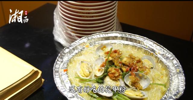 湘西烤串对比淄博烤串,湘西州最好吃的烤串