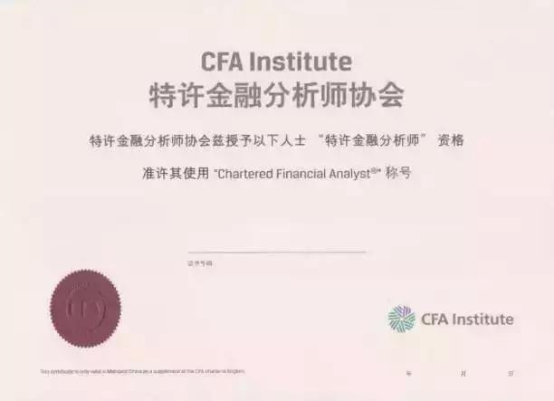 高薪职业必备证书你值得报考,改行容易上手且含金量很高的证书