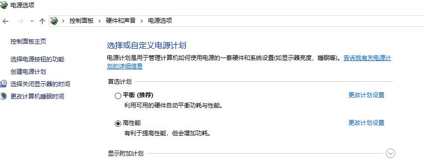 绝地求生硬件搭配思路,绝地求生流畅配置推荐