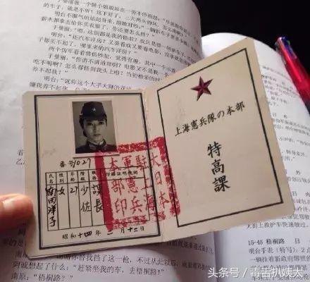 大好时光你别浪费,焦俊艳青涩时光