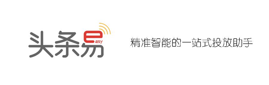 草根创业短视频热门话题,草根创业剧情短视频