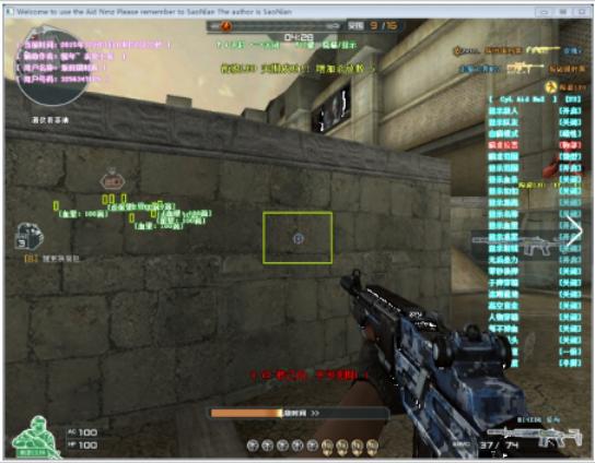 cf账号被盗开挂封号10年怎么处理,cf封号3个月后多久能够继续封