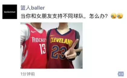 詹姆斯三双战胜步行者,詹姆斯哈登三双惜败