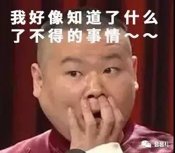 冬季帽子不挑脸型的,大头围合适的冬日帽子