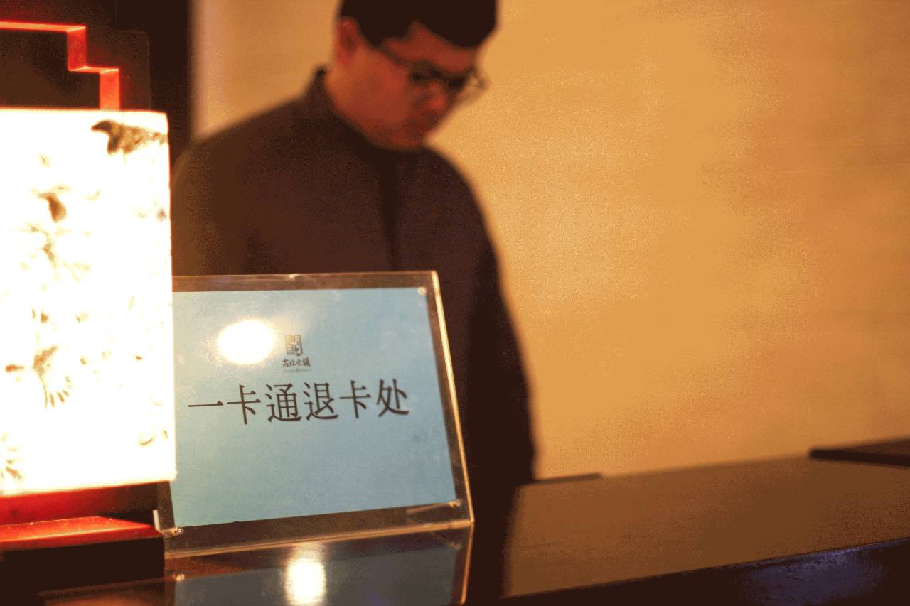 带孩子玩的温泉度假村北京,北京合适带孩子去玩的温泉酒店