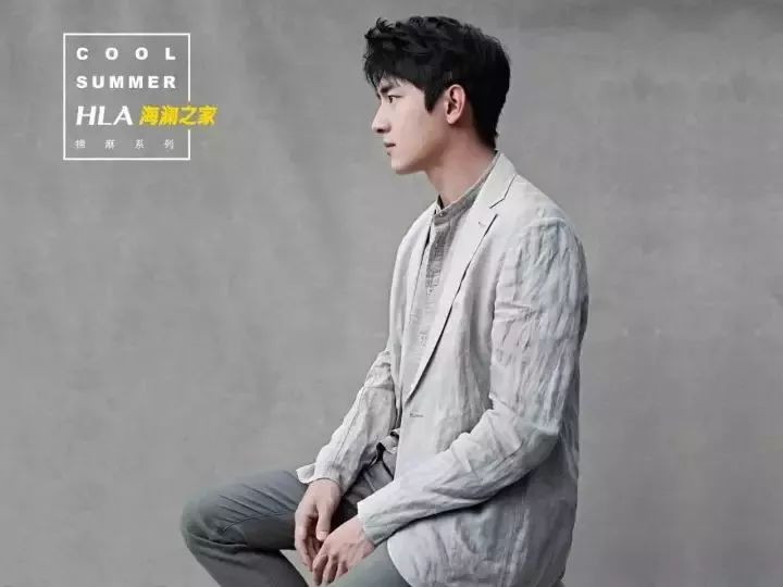 曾经海澜之家有多火,海澜之家很穷吗