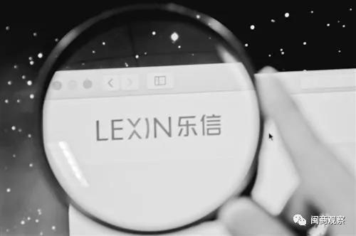 厦门租房可凭信用免押金；顺丰23亿建亚洲首个专门货运机场