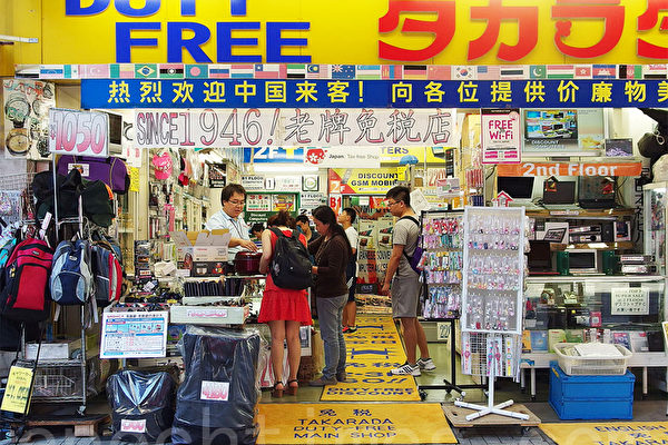 去日本购物买什么,怎么上日本购物网站