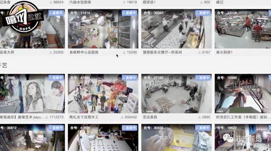 360小水滴周鸿祎,周鸿祎谈水滴事件视频