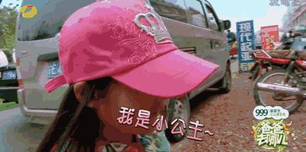 王诗龄为什么学织毛衣,王诗龄织毛衣