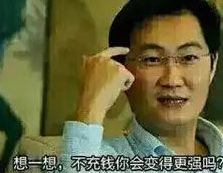 lol终于能够转区了,lol转区只有一级能够转换成区吗