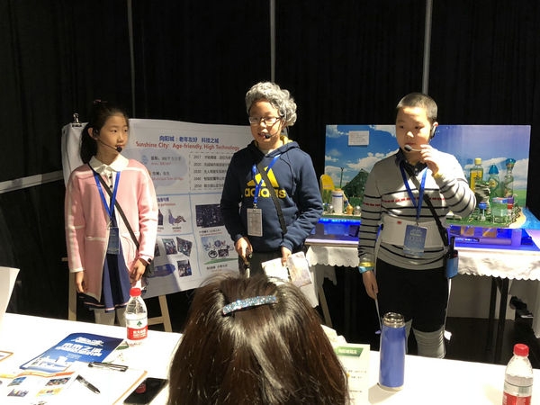 合肥西园新村小学有多厉害,合肥市西园新村小学南校汇林校区