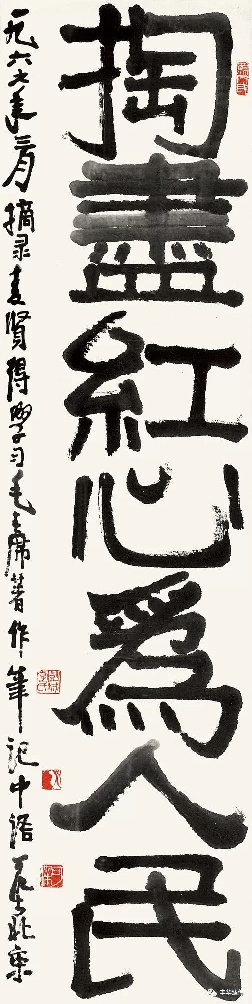 中国嘉德藏家回顾展,中国嘉德拍卖会过亿